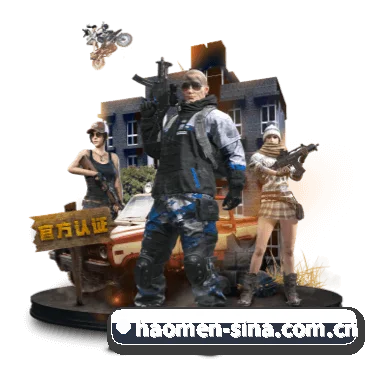 豪门国际 采编基因 - Haomen