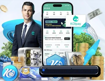 豪门国际 APP | Haomen